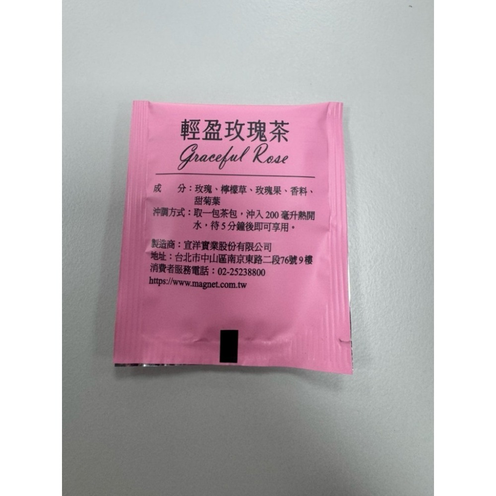 **愛洛奇**曼寧茶包(康福茶/薰衣草茶/玫瑰花茶/洋甘菊茶/玫瑰蜜桃果茶)單一獨立茶包-規格圖9