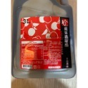 蘋果醋3L(8倍濃縮)