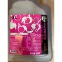 **愛洛奇**百家珍醋飲8倍濃縮3L/瓶(蘋果醋，梅子醋，水蜜桃醋)超取限一瓶唷-規格圖7