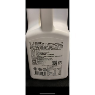 **愛洛奇**綠盟 福樹 柳橙濃縮汁含果肉2.5kg/瓶-細節圖2