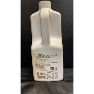 **愛洛奇**綠盟 福樹 蘋果濃縮汁 (含蘋果果丁) （7-11只能一瓶)-細節圖2