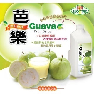 **愛洛奇**綠盟 福樹 芭樂濃縮汁 2.5kg/瓶（7-11只能一瓶)-細節圖3