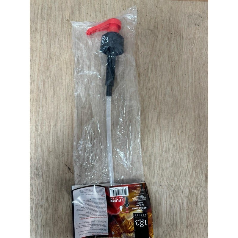 **愛洛奇**法國1883天然果露 糖漿專用壓頭，展示架，止滑墊，雪克杯，超取限一瓶-細節圖6