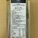**愛洛奇**法國1883天然果露 糖漿專用壓頭，展示架，止滑墊，雪克杯，超取限一瓶-規格圖6