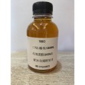 **愛洛奇**法國 1883 天然果露 糖漿 調酒(100ml//200ml/300ml分裝瓶)(口味請先私聊詢問)-規格圖1