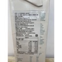 **愛洛奇**小人物燕麥奶-咖啡師(一般，濃厚，低脂)(1L/瓶)(超取限3瓶唷)(8瓶免運可混搭優惠價請私聊)-規格圖5