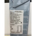 **愛洛奇**小人物燕麥奶-咖啡師(一般，濃厚，低脂)(1L/瓶)(超取限3瓶唷)(8瓶免運可混搭優惠價請私聊)-規格圖5