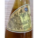 達利糖漿(焦糖/榛果/香草/荔枝/太妃焦糖/紅蘋果)1.3kg/瓶(超取限3瓶唷！！！)-規格圖2