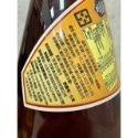 達利糖漿(焦糖/榛果/香草/荔枝/太妃焦糖/紅蘋果)1.3kg/瓶(超取限3瓶唷！！！)-規格圖2