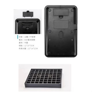 **愛洛奇**TIAMO KS-900專業計時電子秤 2kg (藍光)代碼 HK0513BK-1-細節圖4