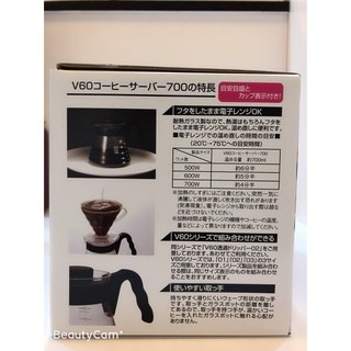 **愛洛奇**Hario-V60好握02黑色咖啡壺/700ml(型號：VCS-02B)-細節圖3