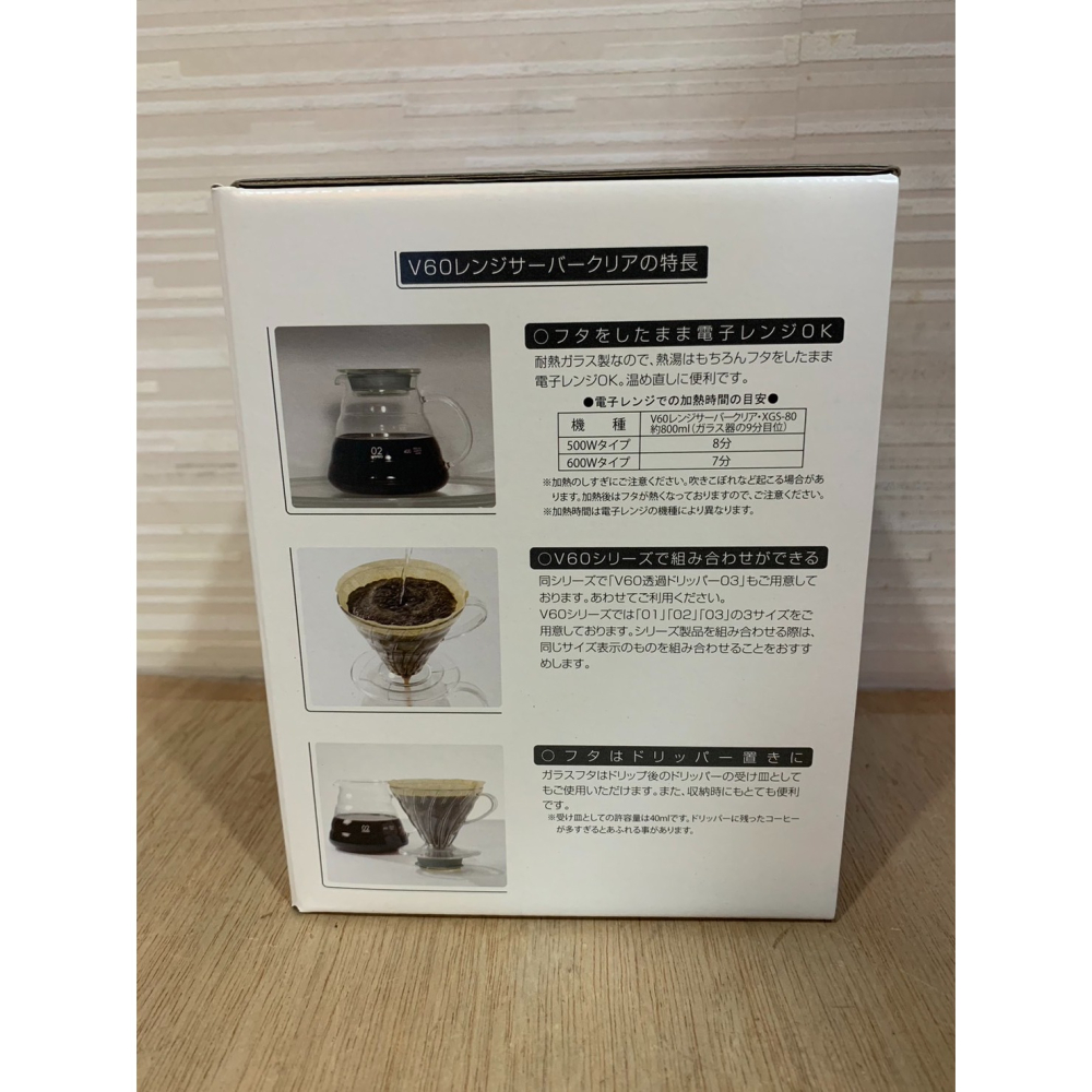 **愛洛奇**日本 HARIO V60雲朵咖啡壺-800ml (型號XGS-80TB)-細節圖3