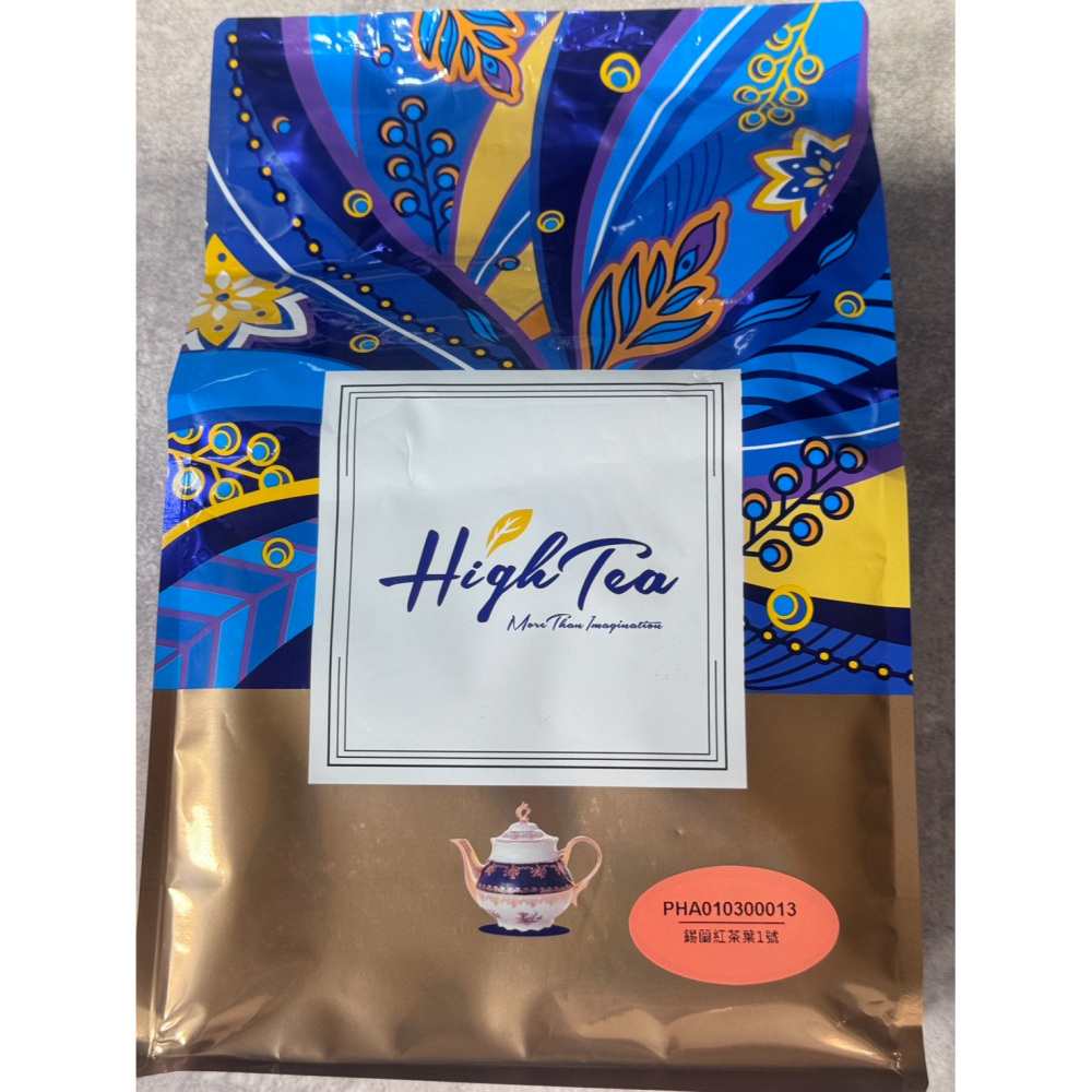 伂橙 芳第 錫蘭紅茶葉1號 (散茶600g/包)-細節圖2