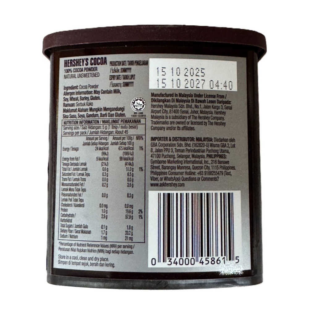 **愛洛奇**HERSHEY＇S-好時100%純可可粉(226g/453g)無糖-細節圖2
