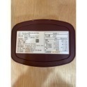 **愛洛奇**HERSHEY＇S-好時100%純可可粉(226g/453g)無糖-規格圖4