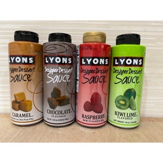 **愛洛奇**美國 Lyons 經典設計師 裝飾醬(焦糖，巧克力，小紅莓，奇異果)