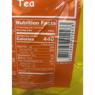 **愛洛奇**casa-泰式風味奶茶/1kg(10包免運請私聊)超取限4包！！！-細節圖2