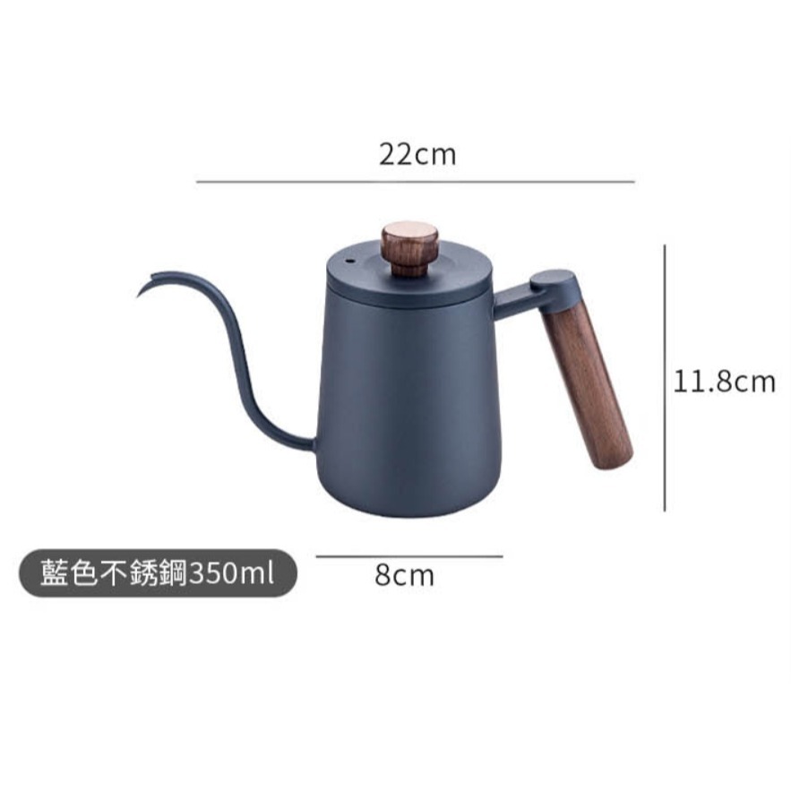 **愛洛奇**TIAMO鶴嘴細口壺 350ml B款(木柄)(黑/藍/白)-細節圖2