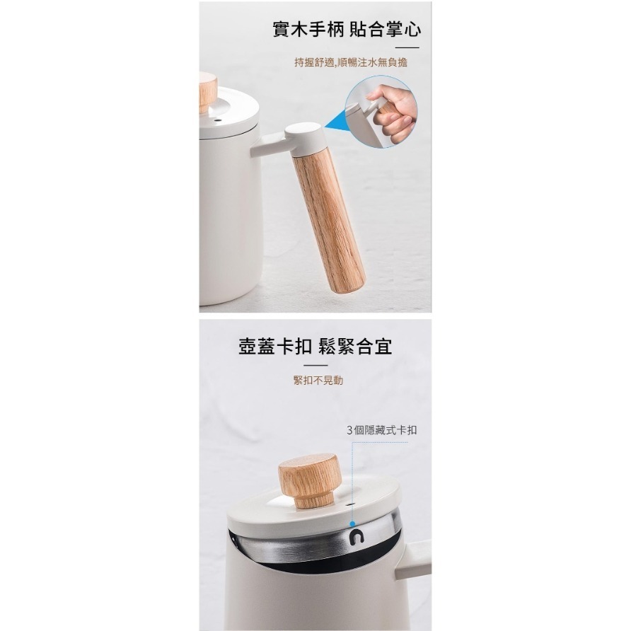 **愛洛奇**TIAMO鶴嘴細口壺 350ml B款(木柄)(黑/藍/白)-細節圖5