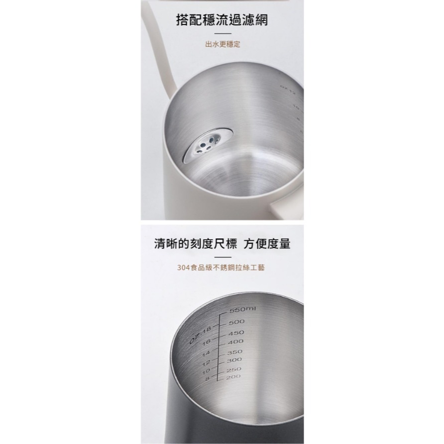 **愛洛奇**TIAMO鶴嘴細口壺 350ml B款(木柄)(黑/藍/白)-細節圖6
