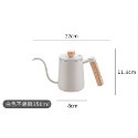 **愛洛奇**TIAMO鶴嘴細口壺 350ml B款(木柄)(黑/藍/白)-規格圖7