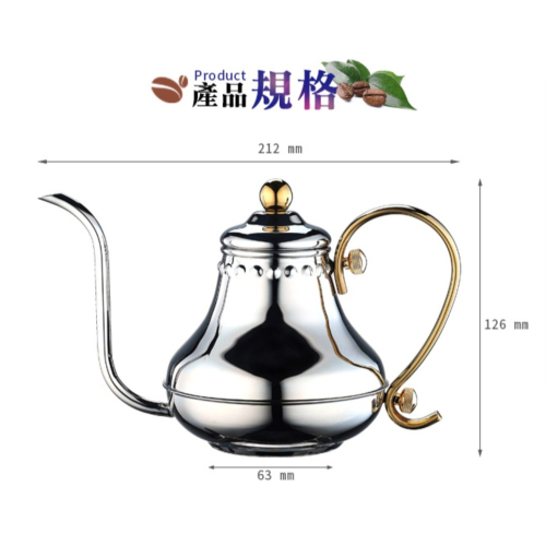 **愛洛奇**TIAMO 極細口徑 7mm 新款壺嘴細口壺 420ml 適用1-3人份(杯份)HA8561