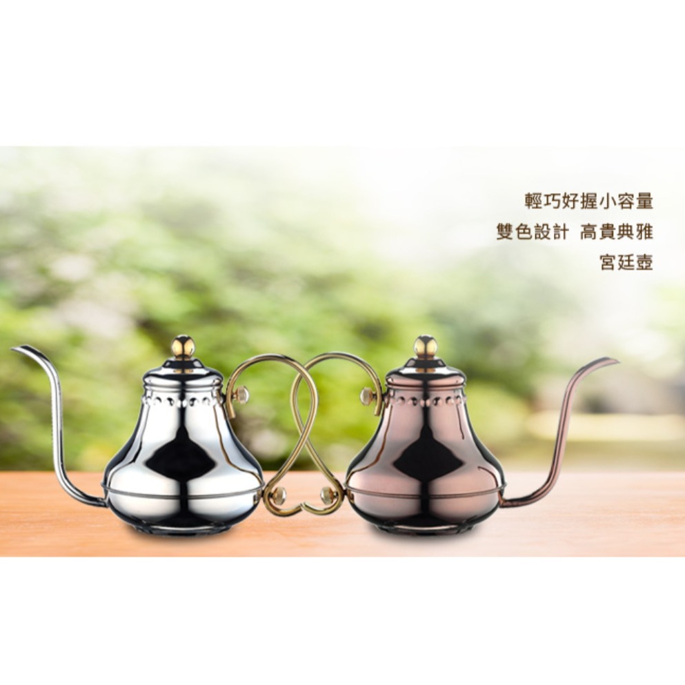 **愛洛奇**TIAMO 極細口徑 7mm 新款壺嘴細口壺 420ml 適用1-3人份(杯份)HA8561-細節圖3