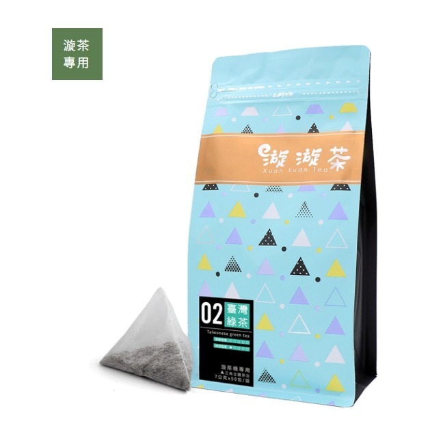 **愛洛奇**桔楊漩漩茶系列(7g*50入/袋)(多種口味請點入查看)-細節圖2