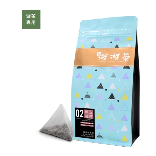 **愛洛奇**桔楊漩漩茶系列(7g*50入/袋)(多種口味請點入查看)-細節圖6