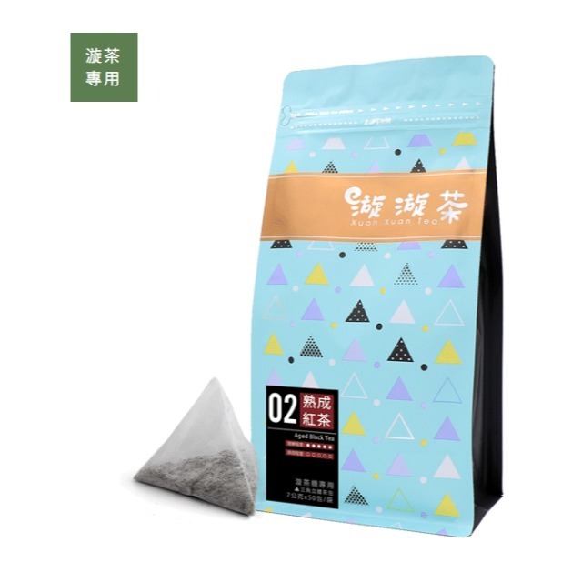 **愛洛奇**桔楊漩漩茶系列(7g*50入/袋)(多種口味請點入查看)-細節圖11