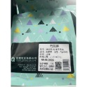 **愛洛奇**桔楊漩漩茶系列(7g*50入/袋)(多種口味請點入查看)-規格圖11