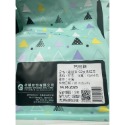 **愛洛奇**桔楊漩漩茶系列(7g*50入/袋)(多種口味請點入查看)-規格圖11