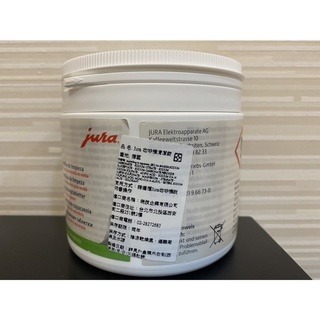 **愛洛奇** jura 咖啡機清潔錠 (25入/100入)-細節圖3