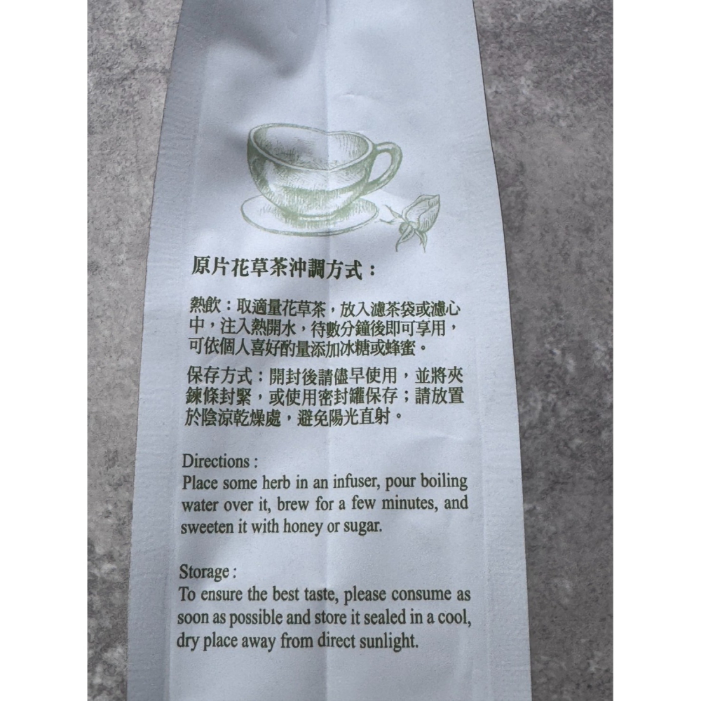 曼寧花草茶-元氣勁茶三角立體茶包 ( 2g*40入/包 )-細節圖4