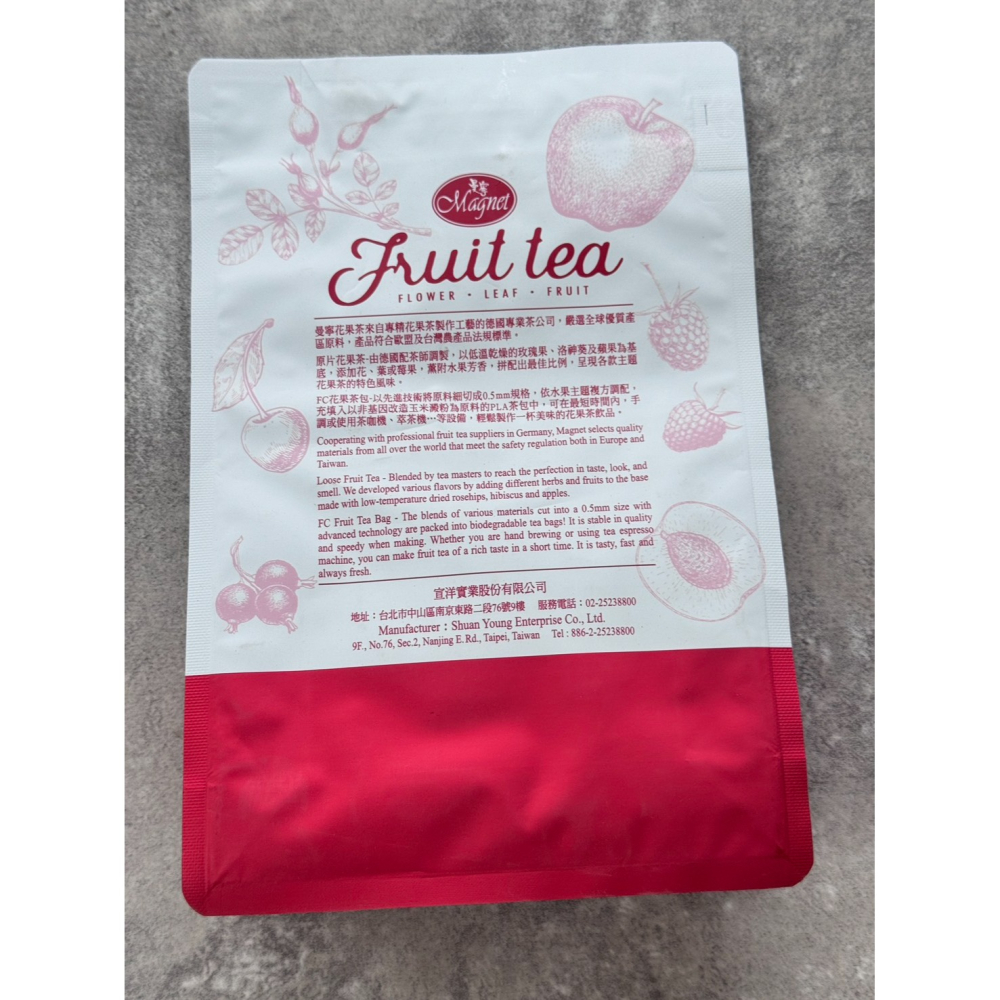 曼寧-皇家藍莓果茶(6g*40入/袋)-細節圖2