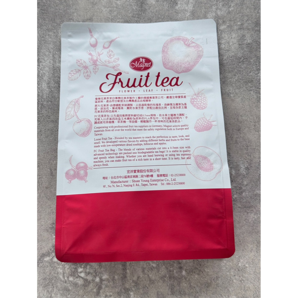 曼寧-芙香蘋果茶(6g*40入/袋)-細節圖2