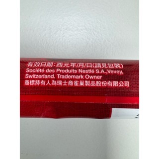 **愛洛奇**雀巢三合一咖啡15g/包(香滑原味)新包裝-細節圖2