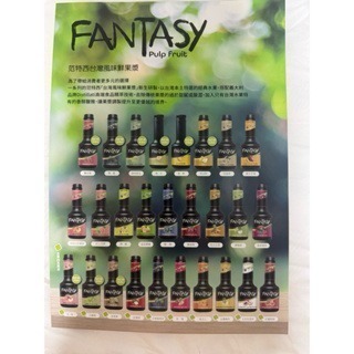 **愛洛奇**Fantasy范特西-台灣風味鮮果漿(多種口味請點入選購)(超取限3瓶！！！)-細節圖11
