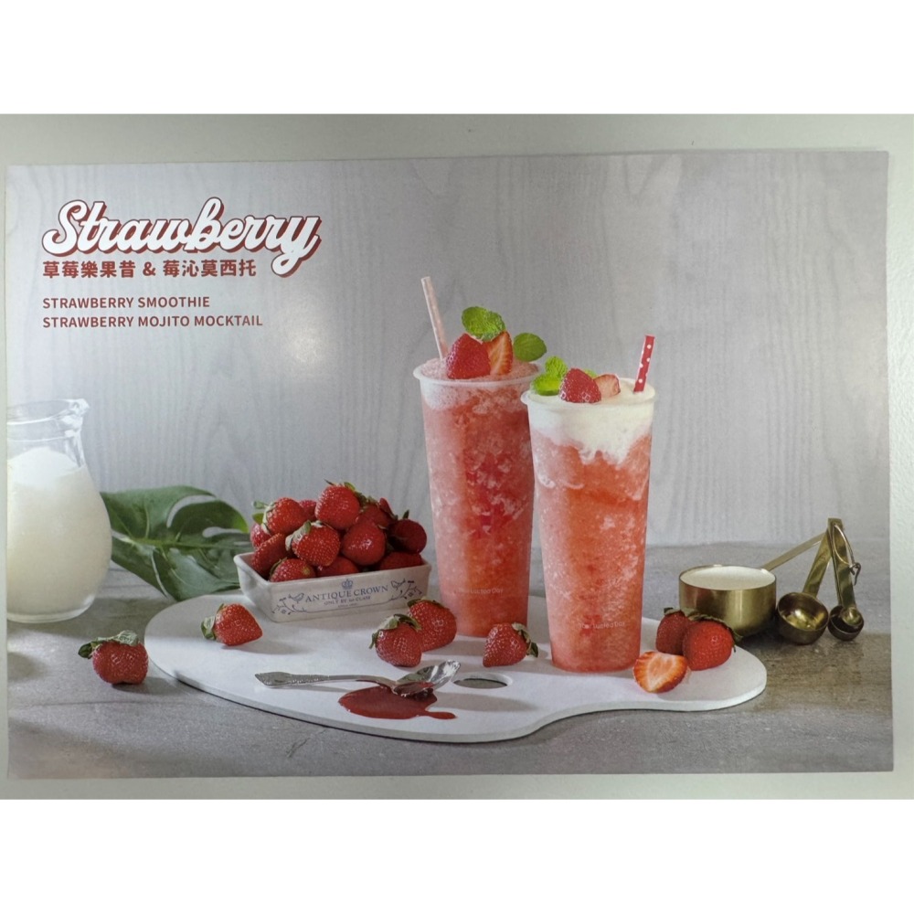 **愛洛奇***Fantas范特西特級草莓果泥 (40%+)(1.2kg/瓶)-細節圖2