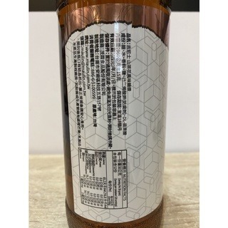 **愛洛奇**吉尼士糖漿(海鹽太妃焦糖，山茶花，紅茶)960ml/瓶-細節圖2
