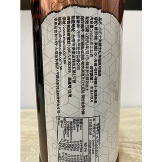 **愛洛奇**吉尼士糖漿(海鹽太妃焦糖，山茶花，紅茶)960ml/瓶-細節圖4
