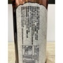 **愛洛奇**吉尼士糖漿(海鹽太妃焦糖，山茶花，紅茶)960ml/瓶-規格圖4