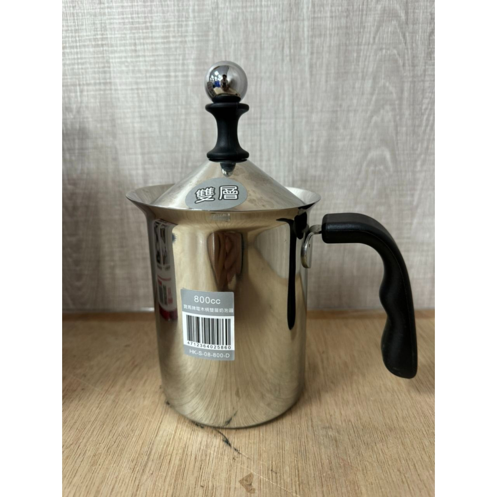 **愛洛奇**日本 寶馬牌 電木柄雙層 大奶泡器 (800c.c.)型號:TA-S-08-800-D-細節圖2