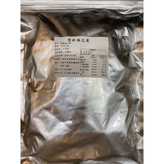 **愛洛奇**土耳其進口整粒無花果乾(1kg/包)-細節圖7