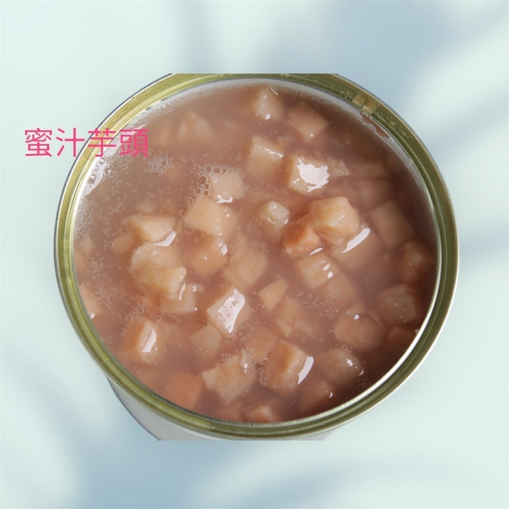 禾松果粒，果肉易開罐 罐頭(鮮柚，芒果，水蜜桃，鳳梨，蜜汁芋頭，糖水柚肉)-規格圖2