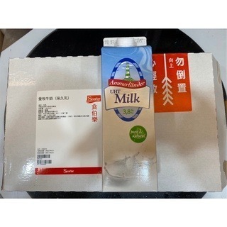 **愛洛奇**愛牧保久乳 / 1L(超取限4瓶！！！)-細節圖2