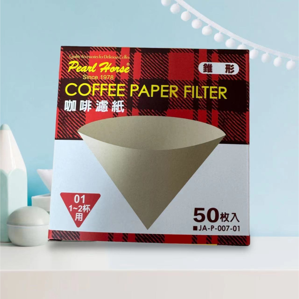 **愛洛奇**寶馬牌-錐形咖啡濾紙/50入(1-2人/1-4人)-細節圖3