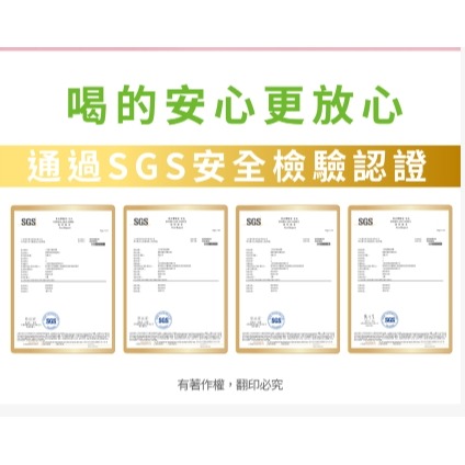 **愛洛奇**十全氣泡果醋330ml(梅子，蜜桃)超取最多12瓶！！！-細節圖5