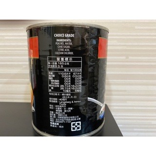 **愛洛奇**金礦水蜜桃825g/瓶-細節圖3