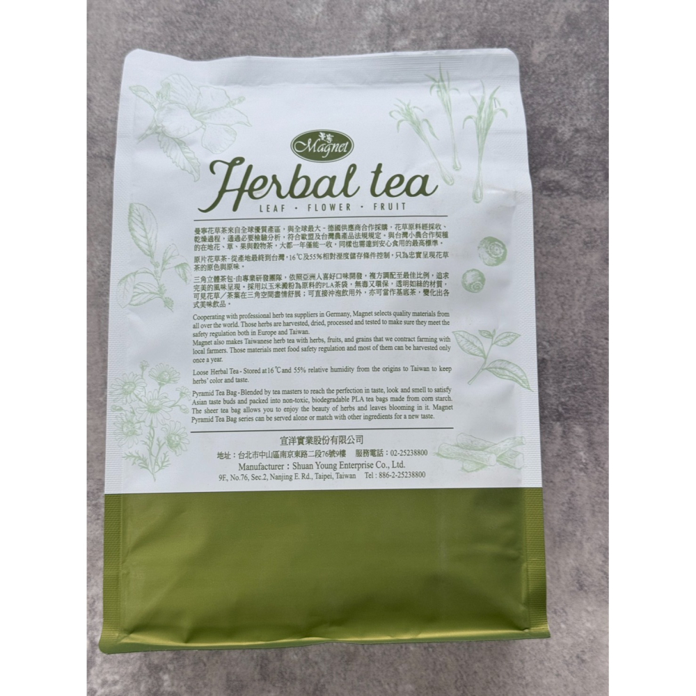 曼寧花草茶-玫瑰花苞 ( 180g/袋 )-細節圖2